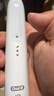 欧乐B德国进口成人电动牙刷iO3plus专业护龈刷白 刷头*2根源洁净牙龈呵护自营送礼生日礼物（包装随机） 实拍图