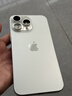 Apple/苹果 iPhone 17 256GB 薰衣草紫色 支持移动联通电信5G 双卡双待手机【电信补贴】 实拍图