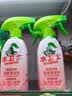 水卫士冰箱清洁剂500g*3+油污480g*1 家电清洗除味厨房油污净套装水卫仕 实拍图