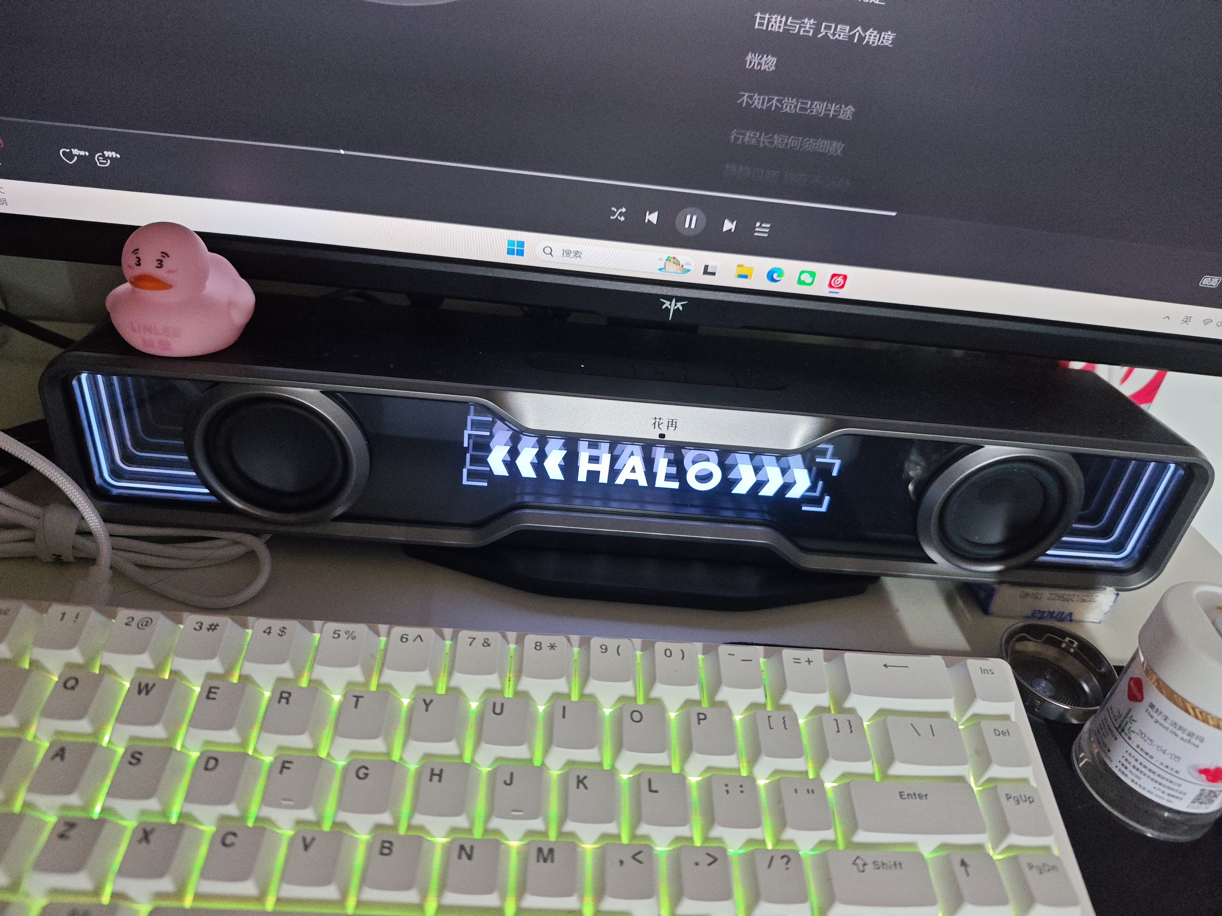 漫步者花再Halo SoundBar桌面音响音箱家用台式电脑游戏音响长条有线音箱蓝牙RGB灯效高保真 破界黑 实拍图