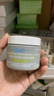 科颜氏（Kiehl's）全新第二代白泥清洁面膜125ml控油清洁毛孔去黑头生日礼物 实拍图
