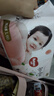 好奇（Huggies）铂金装小桃裤纸尿裤L120片(9-14kg)大号尿不湿【夏季散热王】 实拍图