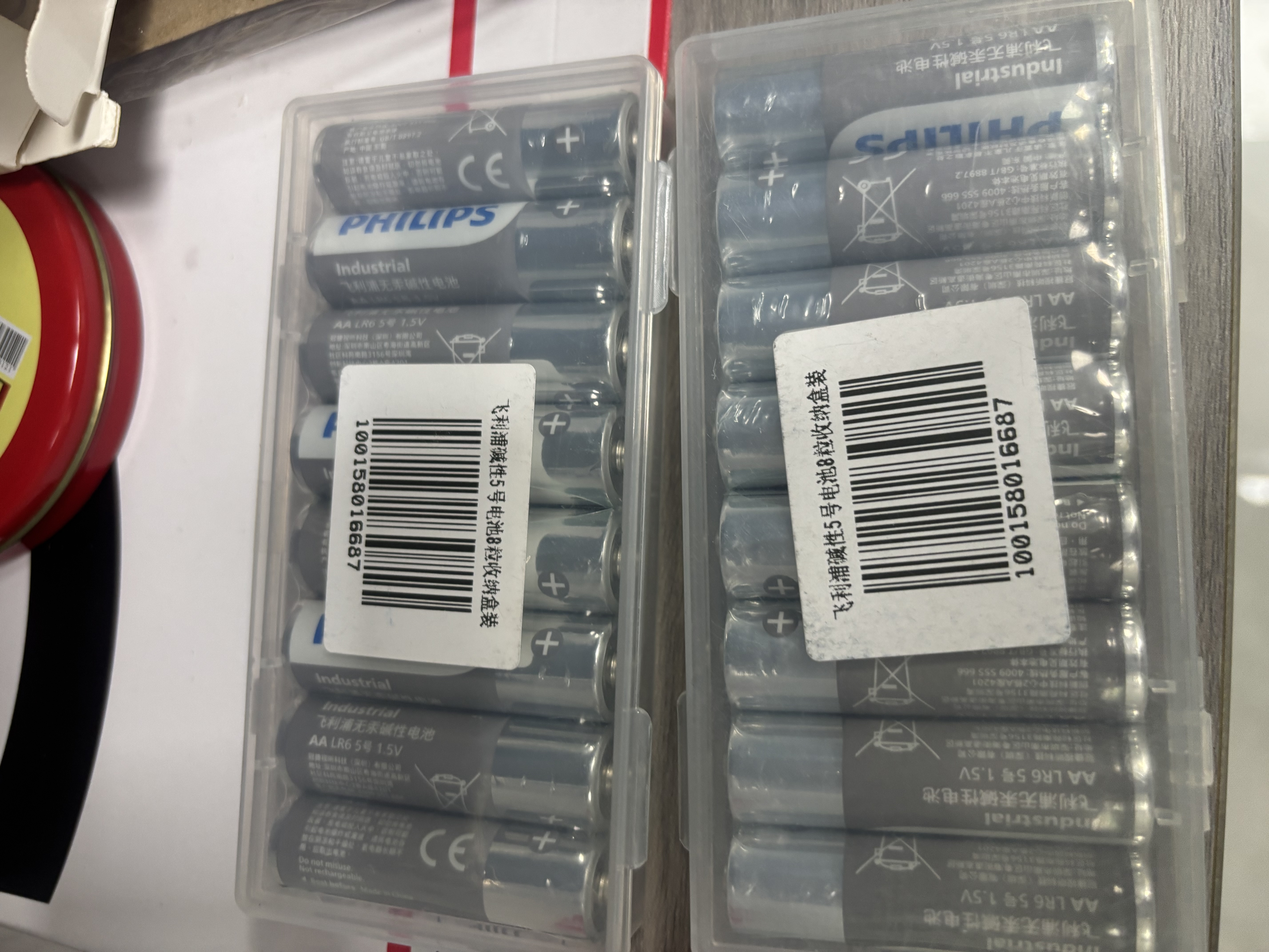 飞利浦（PHILIPS）碱性7号电池16粒灰色送收纳盒干电池适用智能门锁/玩具鼠标/电子锁血压计/血糖仪电池7号AAA 实拍图