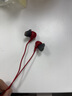 极度未知（HYPERX）Cloud Earbuds III 云雀3 入耳式通用带麦游戏耳机 14.3mm驱动单元 适配三角洲行动 云雀3红色 实拍图