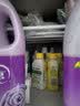 滴露（Dettol）洗衣机清洁剂杀菌除垢消毒滚筒洗衣机槽清洗剂250ml*6金装柠檬 实拍图