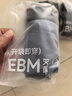 京东京造【新疆棉】2026新款男士内裤纯棉短裤夏季男10A抗菌平角特级4条 实拍图