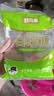 舒可曼白砂糖1kg*2 白糖食糖调味烘焙材料冲饮用糖咖啡伴侣 实拍图