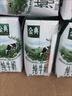 伊利【新鲜日期】金典纯牛奶早餐奶250ml*16盒3.6g乳蛋白 礼盒装 5月 实拍图