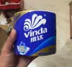 维达（Vinda）有芯卷纸 蓝色经典4层200克*27卷 高克重卫生纸 厕纸纸巾整箱 实拍图