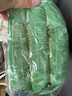 双塔龙口粉丝200g*3袋凉拌粉条水晶粉鸭血粉丝南北干货烧烤火锅食材 实拍图
