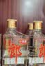 郎酒小郎酒经典款 兼香型白酒 45度 100mL*6瓶 整箱装【小酒】 实拍图