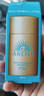 安热沙（Anessa）【采销直播间】智感倍护防晒乳20mL*2+20ml赠品生日礼物京东自营 实拍图