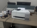 爱普生（EPSON）【6代新品】L3351墨仓式彩色打印机 微信打印/无线连接 家用AI学习打印机（打印、复印、扫描） 实拍图