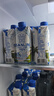 三麟100%NFC椰子水330ml*24瓶富含天然电解质泰国原装进口椰青果汁 实拍图