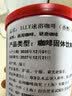 ILLY中秋意利（illy）冻干速溶黑咖啡粉（香醇风味）瑞士进口95g 实拍图