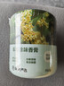 网易严选车载香薰固体香膏汽车香水 车内香氛除味除甲醛 空山桂雨150g室内 实拍图