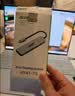宏碁（acer）Type-C扩展坞USB3.0分线器拓展坞转HDMI转接头适用MacBook电脑转换器4K投屏PD充电器五合一 实拍图