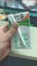 蒙牛全脂纯牛奶250ml*16盒 牛奶礼盒 电商定制送礼礼盒 实拍图