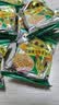 泰康万年青饼干1000g 上海特产 休闲零食独立小包装整箱 办公室点心 实拍图