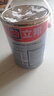 立邦京雅居金标超值乳胶漆净味120二合一无添加环保内墙漆5L/约7kg 实拍图