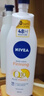 妮维雅（NIVEA）氨基酸洗面奶油敏肌专研氨基酸净澈控油洁面乳100g*2洗面奶女士 实拍图
