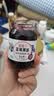丘比蓝莓果酱 170g*1瓶 家用吐司面包涂抹酱 蛋糕酸奶冰淇淋百搭酱 实拍图