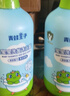 青蛙王子儿童洗沐二合一1L*2 双重植萃精华 温和清洁宝宝专研洗发水沐浴露 实拍图