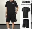 李宁（LI-NING）运动套装男女士跑步快干短袖短裤冰丝夏季篮足球羽毛球健身训练服 实拍图