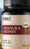 DNZ【新西兰原装进口】麦卢卡蜂蜜（UMF10+）500g 蜂蜜纯天然无添加 实拍图