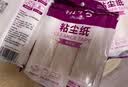 初舍（CHUSHE）粘毛器16cm替换纸芯9卷540撕宠物猫狗沾毛滚毡毛替换纸大号可撕式 实拍图