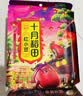 十月稻田 红小豆 2斤 红豆沙 打豆浆 杂粮粗粮真空装 大米伴侣 八宝粥原料 实拍图