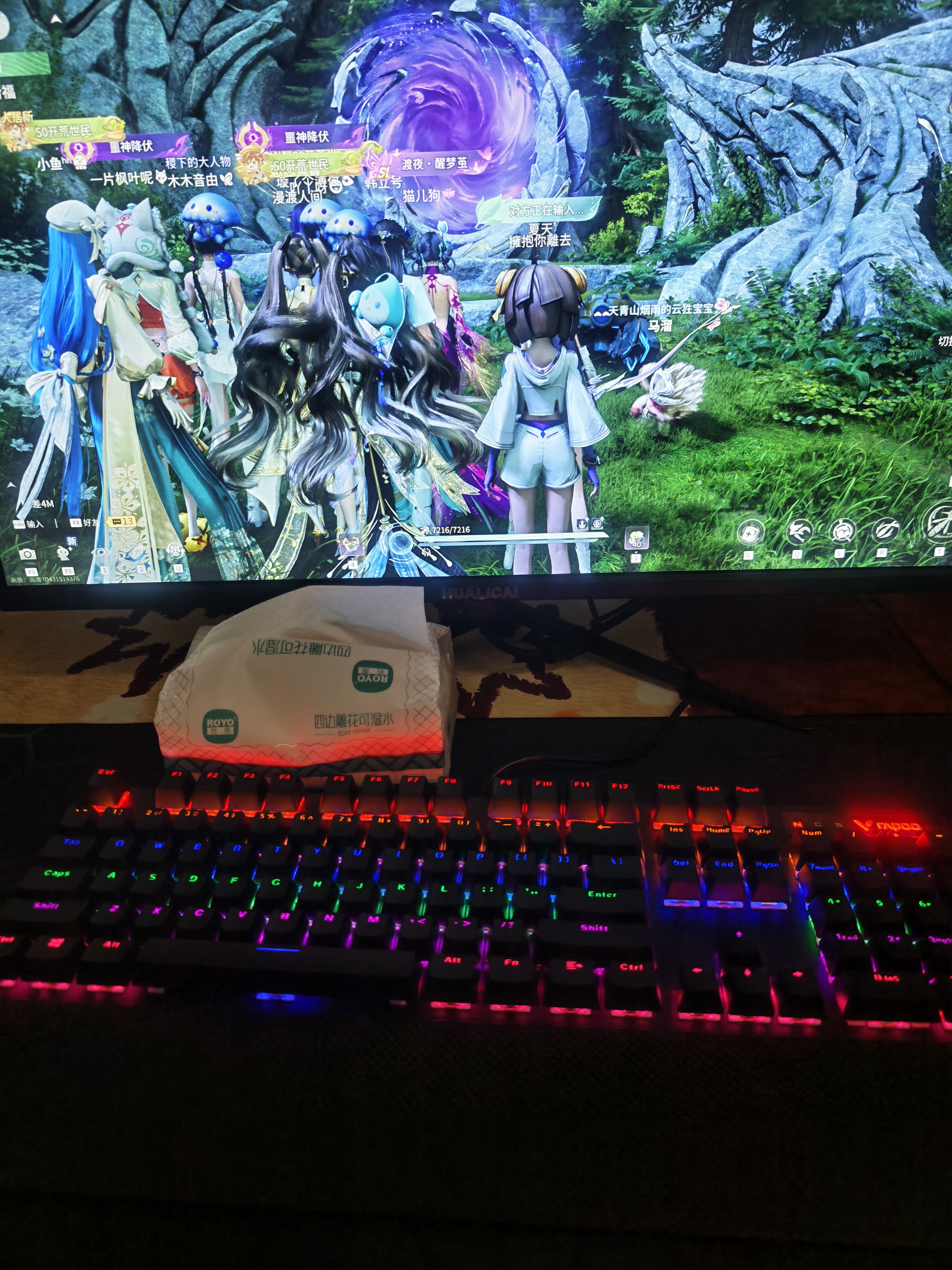 微星品牌游戏主机 酷睿i5 12600KF/14600KF/RTX4060/5060/5060TI海景房主机DIY台式电脑整机组装电脑 配二14代酷睿I5 14490F 丨RTX4060 实拍图