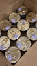希宝猫罐头吞拿鱼及白身鱼85g*24罐海鲜汤汁系列进口猫湿粮整箱装 实拍图