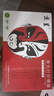 京呈惠普m232dw硒鼓适用137a硒鼓hp233sdw m233dw m233sdn m232dwc m208dw打印机粉墨盒w1370a硒鼓 特大容带芯片 实拍图