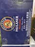 保拉纳（Paulaner）柏龙 经典小麦白啤 500ml*24听 德国进口啤酒 球赛必备 实拍图