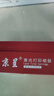 京呈适用hp惠普388a硒鼓m1136 m126a P1106/1108/1007 1216 m1213nf m126nw/1218nfs/128fn/fp/fw cc388a硒鼓粉盒 实拍图