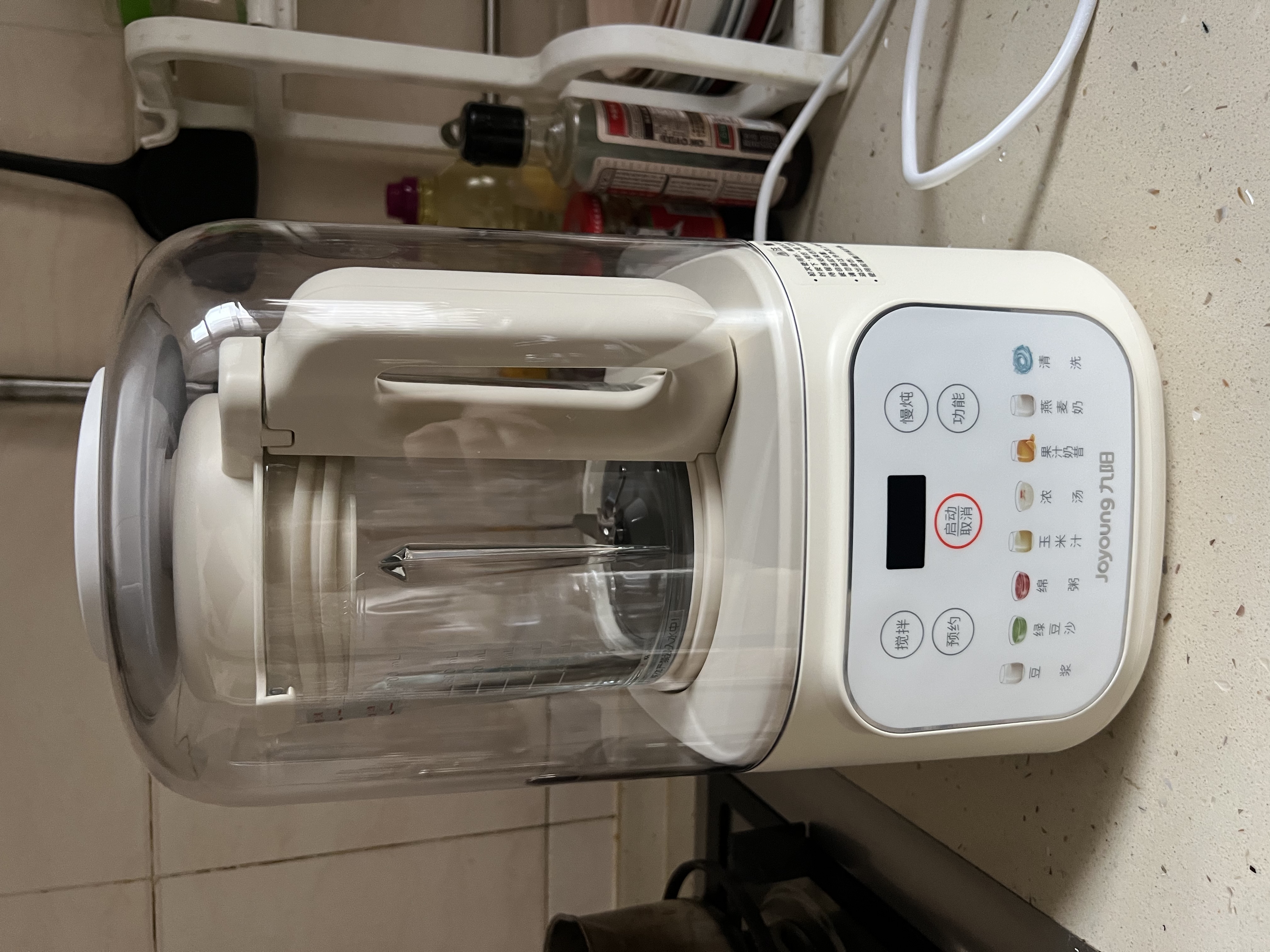 九阳（Joyoung）破壁机家用全自动豆浆机轻音榨汁1.2L精巧小型 P199 国家补贴 实拍图