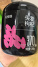 杞里香红枸杞子头茬特级枸杞500g新货宁夏中宁免洗枸杞茶构苟杞茶滋补品 实拍图
