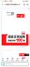 原始黄金骆驼奶粉1罐330g新疆正宗益生菌无蔗糖中老年成人奶粉高钙驼乳粉 实拍图