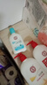大宝SOD清爽保湿凝露100ml*2乳液面霜擦脸油补水面部男女士护肤品 实拍图
