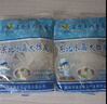 东北大拉皮0脂肪凉拌即食水晶凉皮土豆湿粉条粉皮特产10袋下饭菜 正宗大拉皮245g*1袋【尝尝鲜】 实拍图
