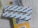 诺特兰德电解质粉电解质冲剂 多种维生素矿物质【10袋/盒】热带百香果风味 实拍图