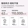 米家高速吹风机速干小米吹风机智能温控恒温静音大功率电吹风负离子家用送女友生日礼物粉色 实拍图
