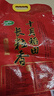 十月稻田 长粒香大米 10斤（东北大米 香米 5kg/公斤） 实拍图