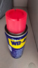 WD-40自行车链条清洗剂链条油防锈润滑保养wd40公路牙盘飞塔轮洁100ml 实拍图