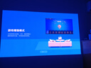 极米（XGIMI）Z9X 4K 高亮版 全新轻薄4K光学变焦三色激光投影1500CVIA 真实高亮家用智能云台投影仪 国家补贴 实拍图