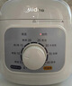 美的（Midea）升级款电压力锅小型2-3人1.8L白玉晶釜一键排气 杂粮饭1-3人家用MY-E2400电饭煲高压锅 实拍图