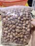 河南现剥新白沙花生米 五谷杂粮 新货粉皮大粒无壳 特价   精选大粒(1斤装 500g)净重 实拍图