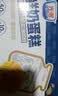 光明牛奶鲜奶蛋糕400g*箱  营养早餐糕点面包吐司代餐轻食 实拍图