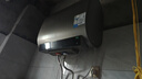 美的（Midea）60升玲珑双胆电热水器3300W家用一级能效镁棒免换速热F6033-UD5(HE)以旧换新国家补贴 实拍图